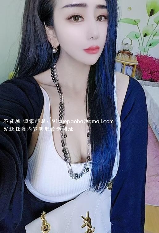 甜妹儿在包河