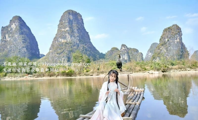 观府国际温迪