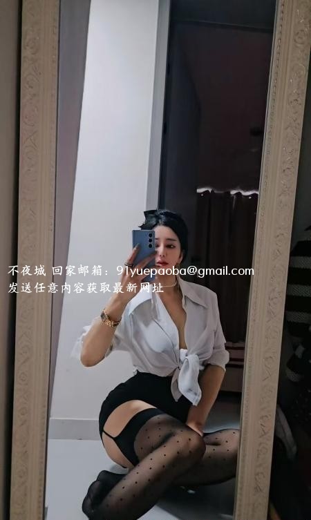 甜妹儿在包河