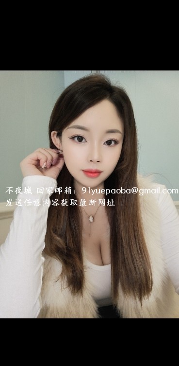 天然巨乳小美女