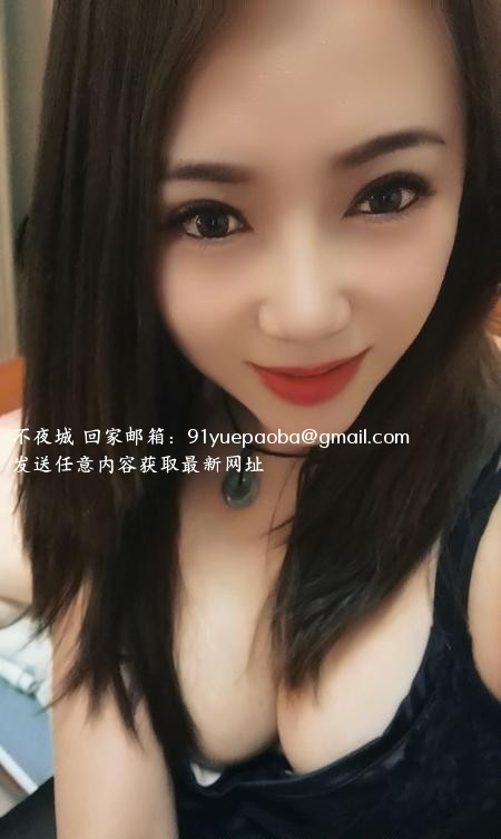 白云区机场路东北骚妇