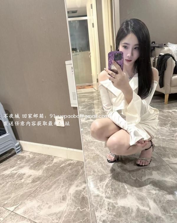 闷骚高挑御姐