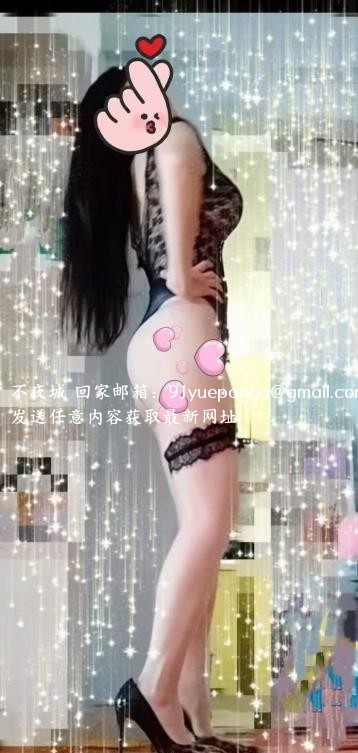 美艳大胸妹少妇