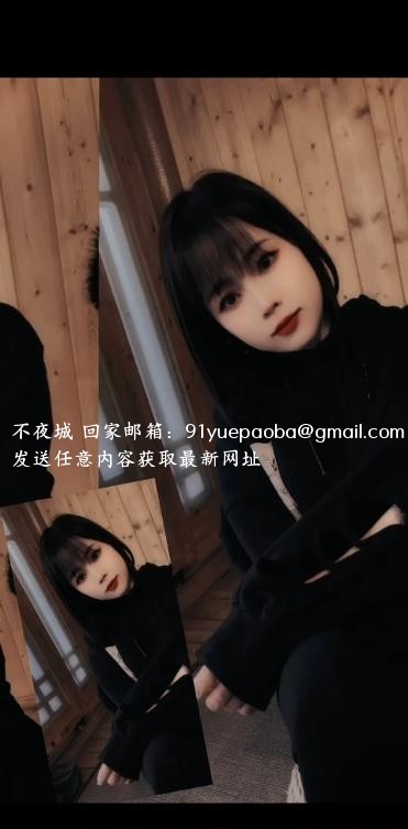观府国际温迪