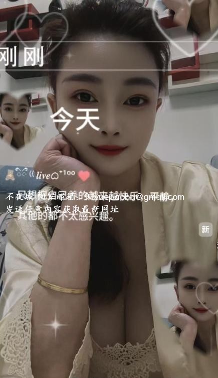 蜀山少妇