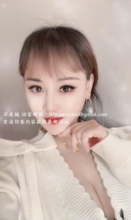包河个人御姐