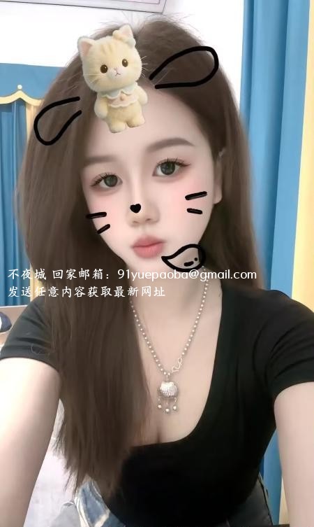 合肥浪女