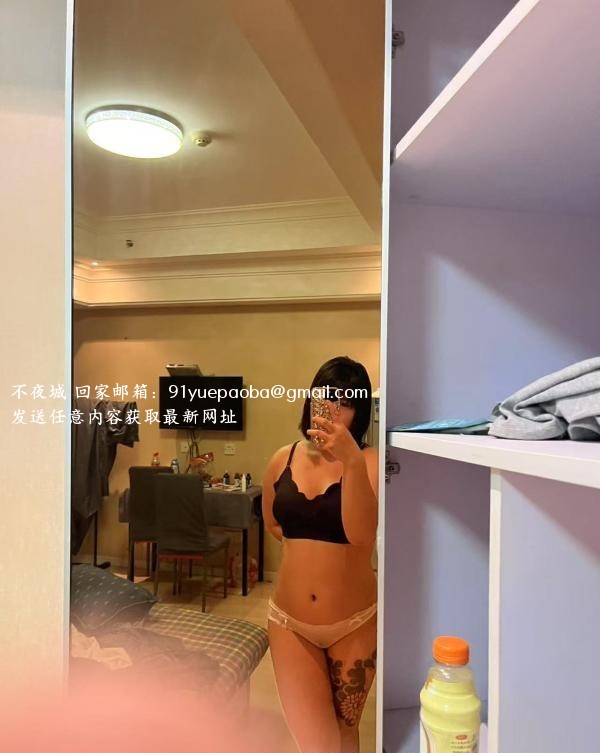 体验纹身小妹