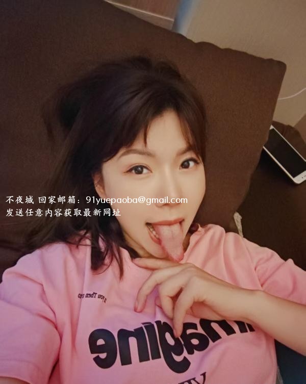 长舌少妇