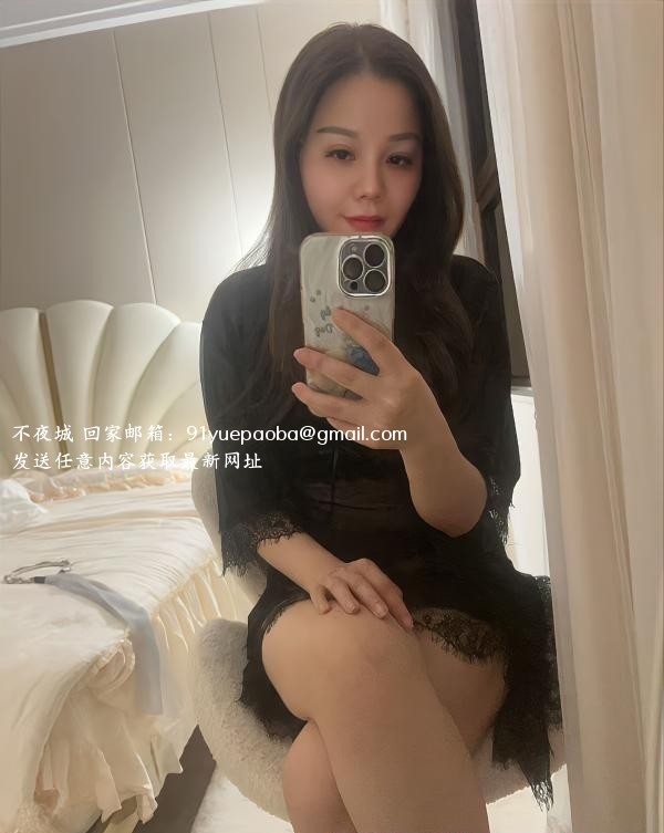 乖乖女媛媛