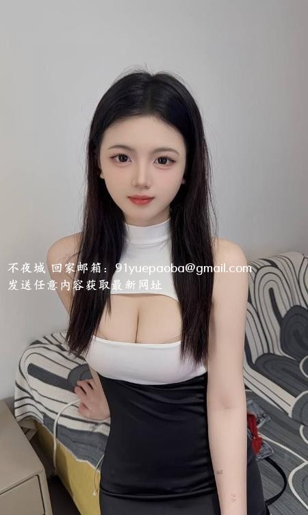 皮肤白嫩颜值楠楠