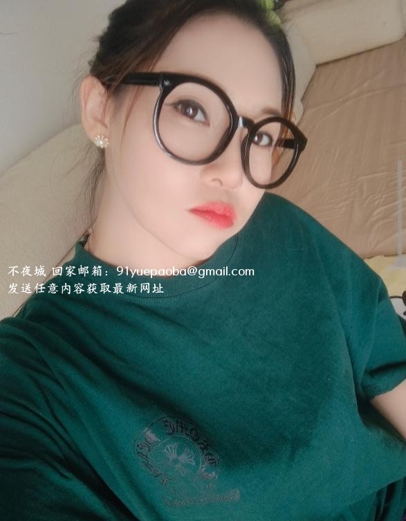 全套按摩爽冰冰