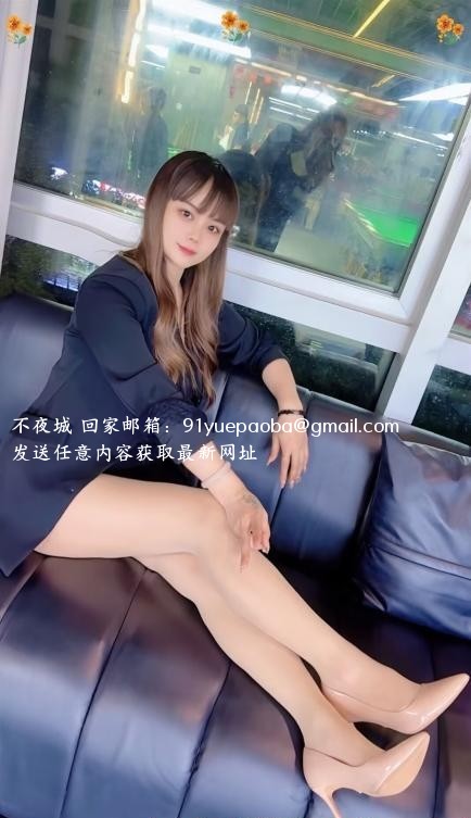 萧山毒龙妹