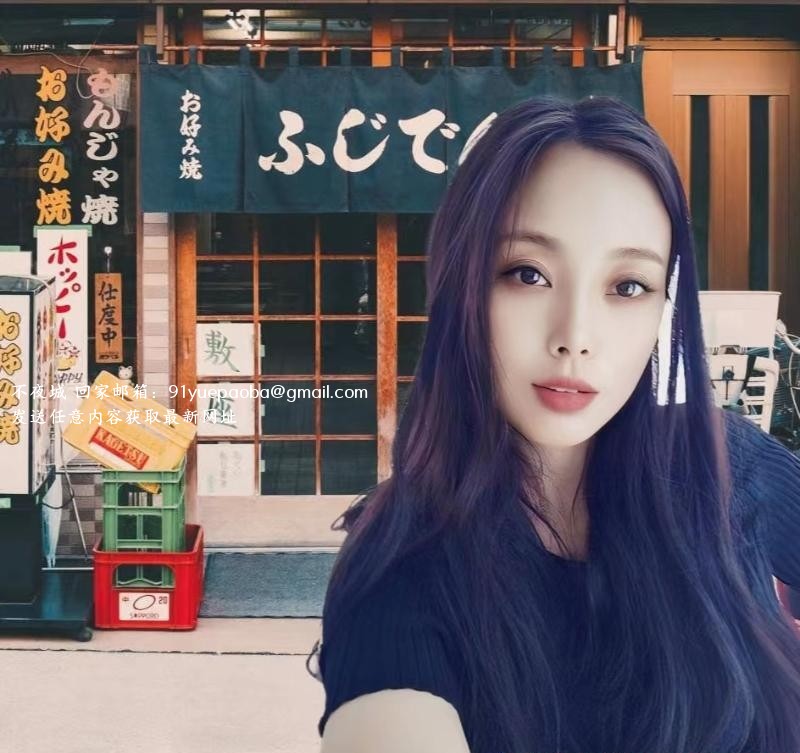 光谷慧姐