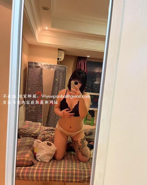 体验纹身小妹