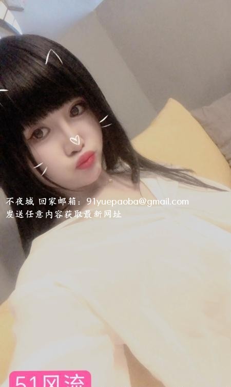 美乳清纯梦瑶