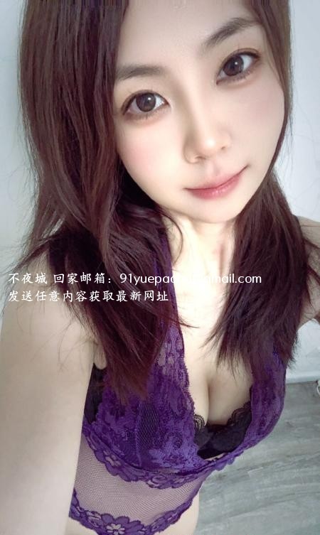 市北个人兼职御姐