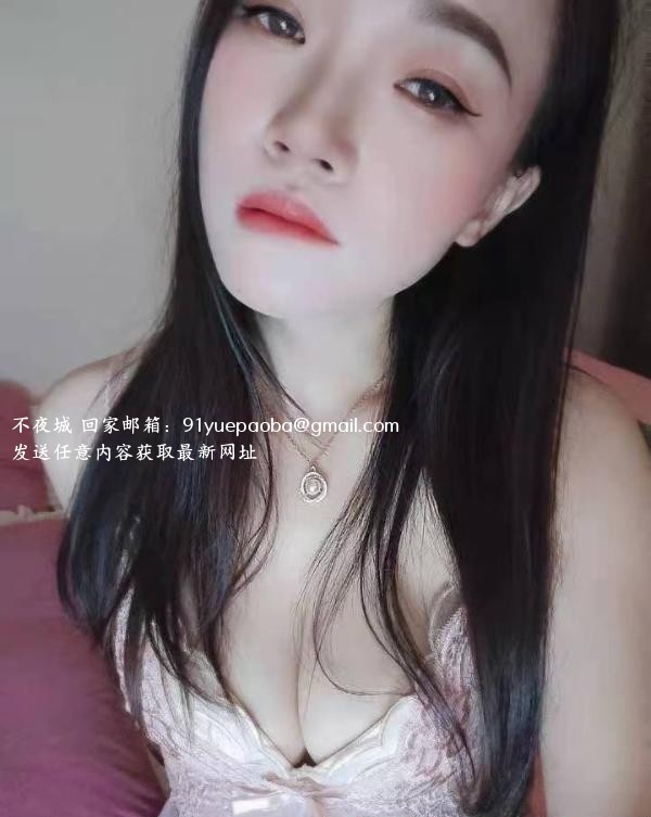 水床少妇