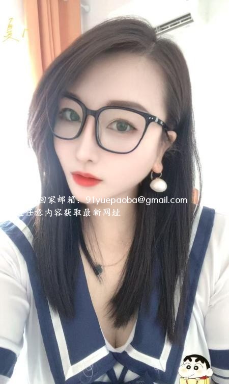 合肥眼镜骚妇