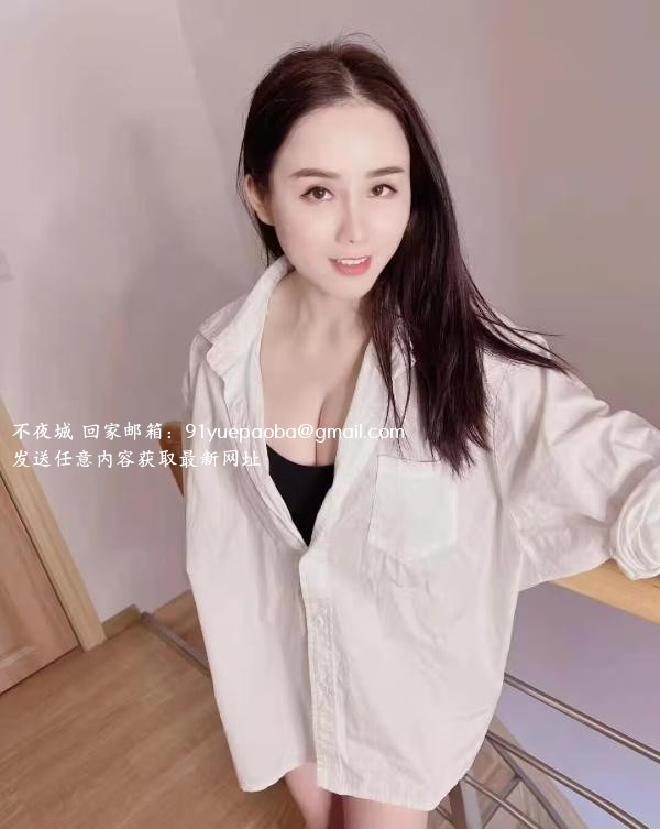 广州骚老师丽丽