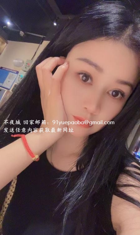 白嫩泡芙妹妹