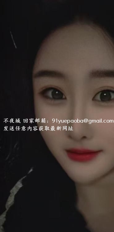 性感D奶颜值小姐姐