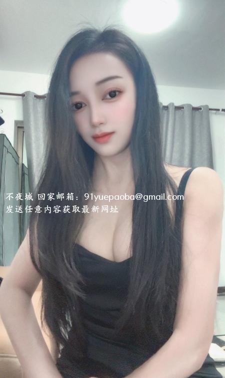 白云梅花园娇娇