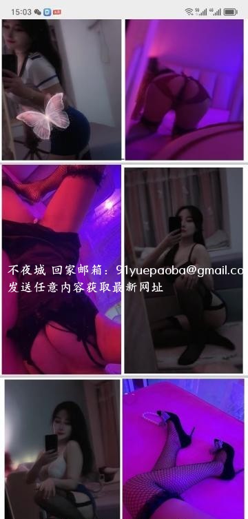 性感D奶颜值小姐姐