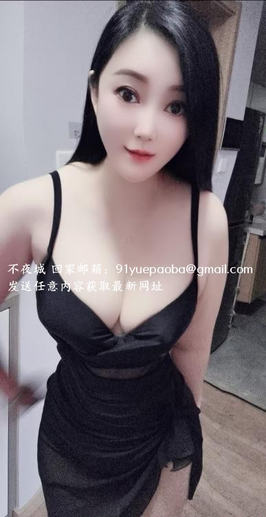 武侯依晨儿