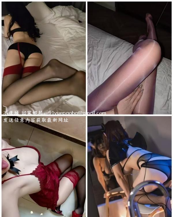 上海双飞半价两大骚货