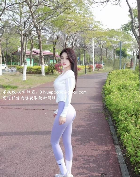 合肥蜀山区女S