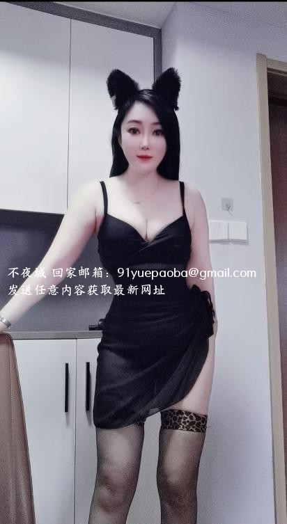武侯依晨儿