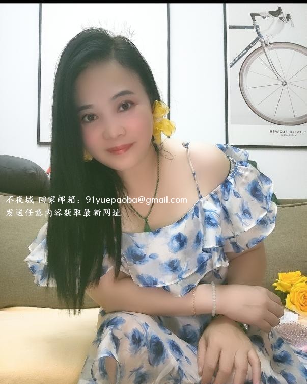 紫荆性感熟女彩云