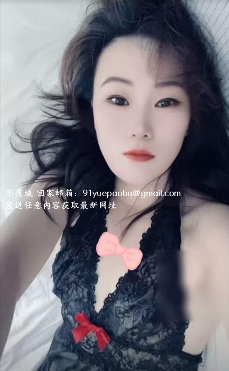 朝鲜族娇小少妇