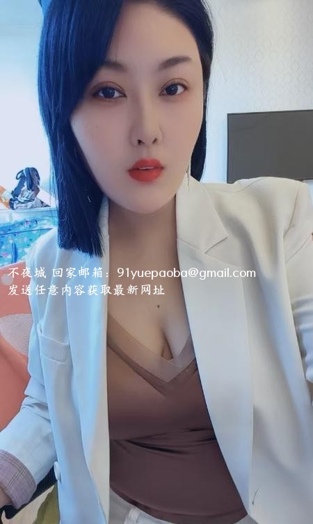 二刷番禺珠珠