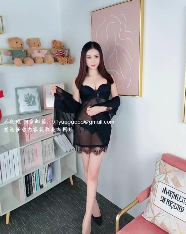 广州骚老师丽丽
