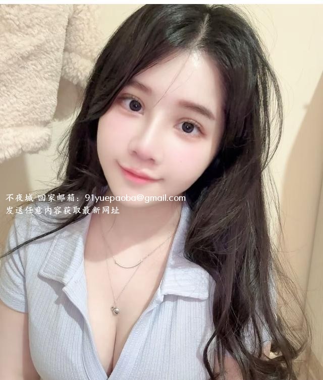 奶茶妹妹很骚