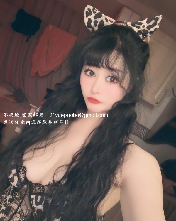 花臂G奶