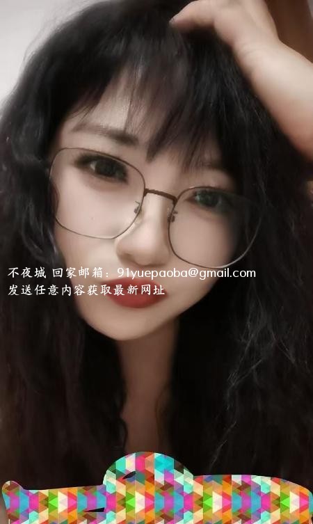 月儿老师