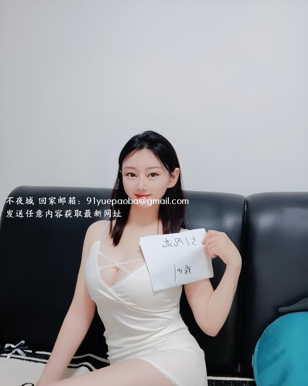 多刷福田苗苗