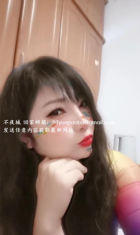 月儿老师