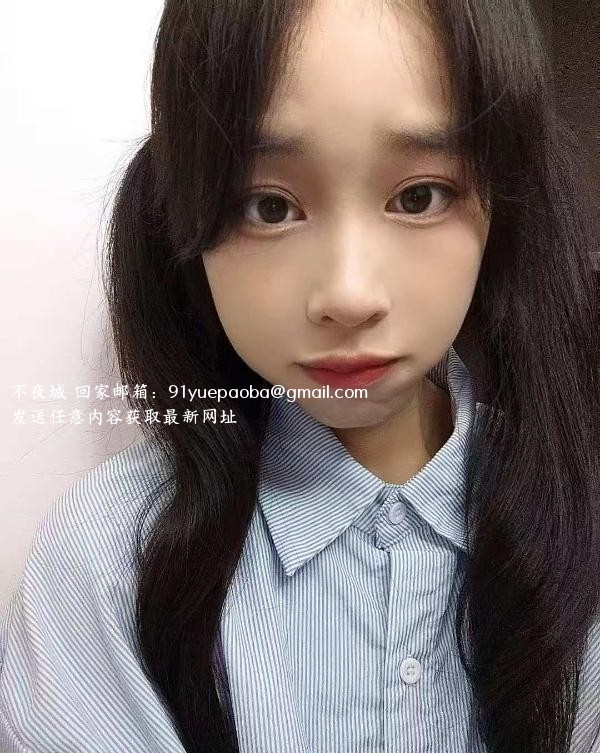 海珠小萝莉