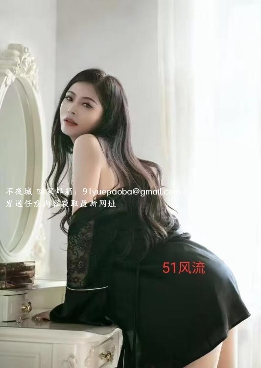 垡头性感少妇
