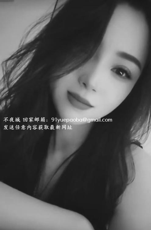 二刷历下区气质姐姐