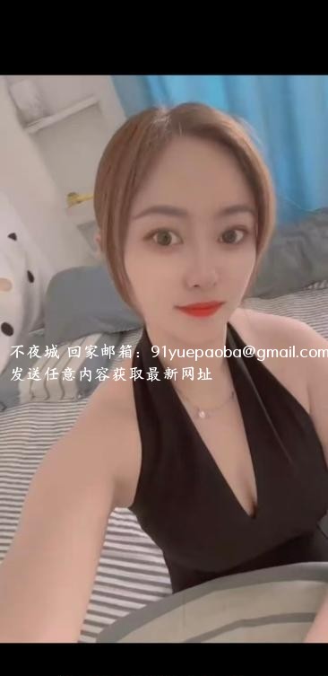 合肥蜀山熟女