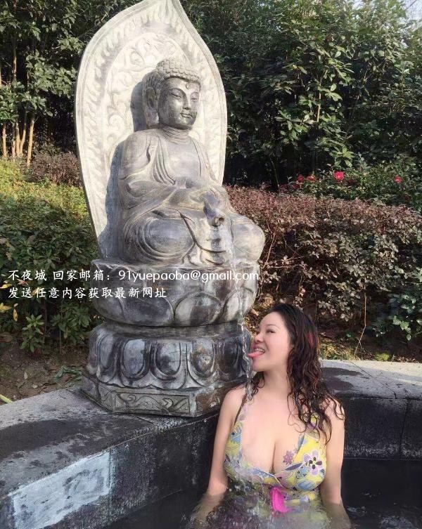 南京骚晴天