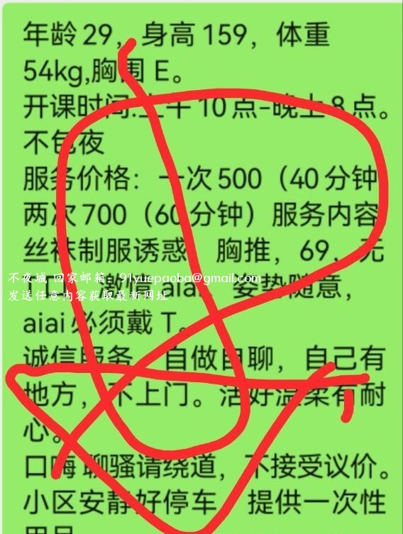 钟楼水多多