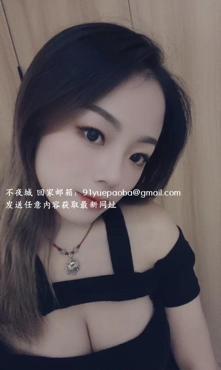 性价比服务控大胸妹