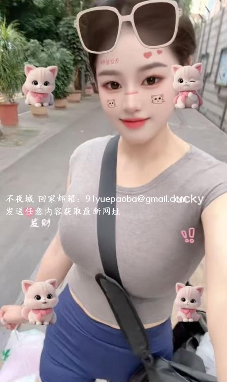 巨乳小宝老师