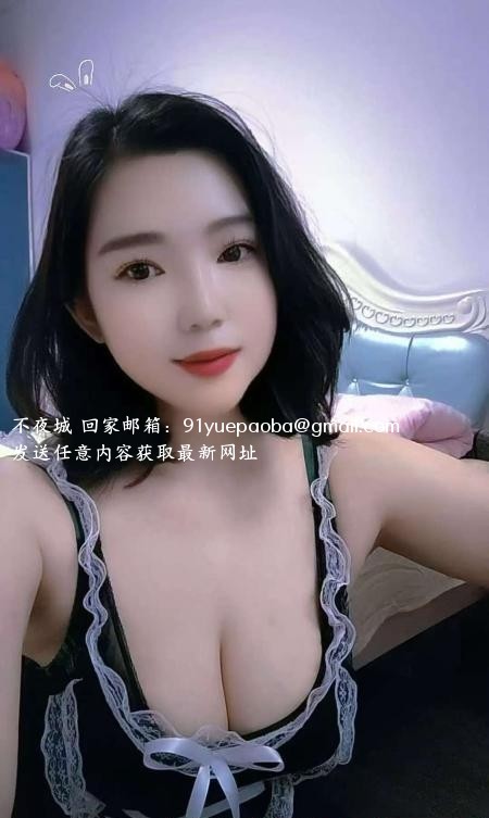 瑶海丰满美胸少妇